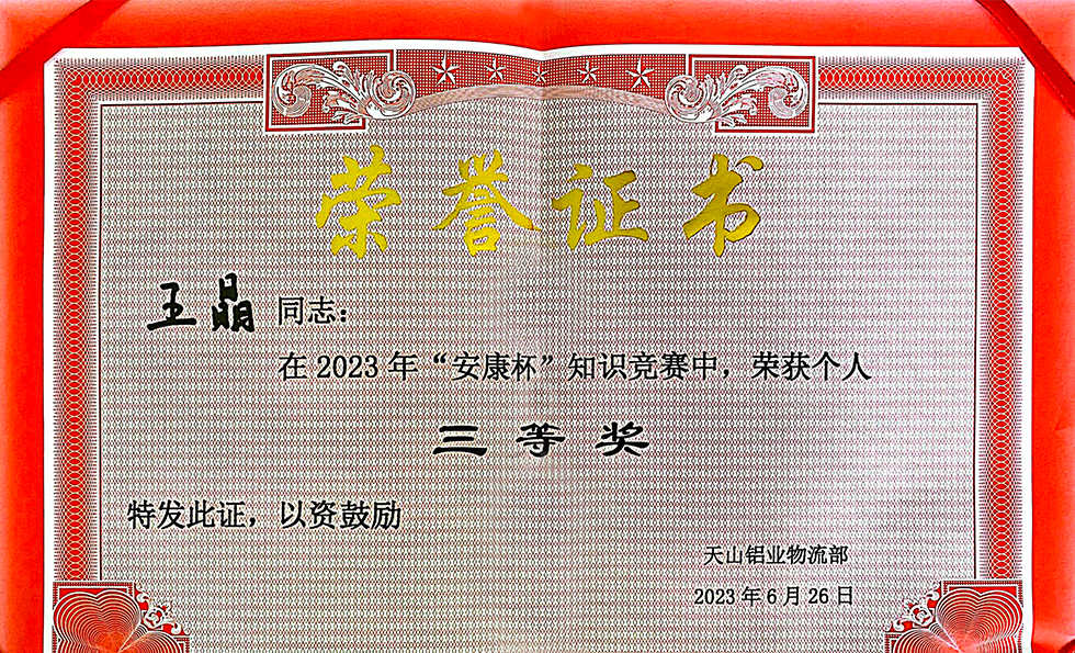 6731顶级游戏下载-6731顶级游戏官网最新版下载-MC中文下载