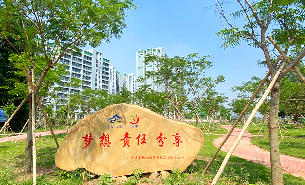 6731顶级游戏下载-6731顶级游戏官网最新版下载-MC中文下载
