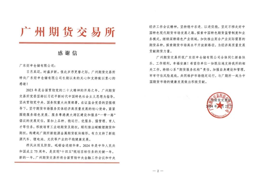 6731顶级游戏下载-6731顶级游戏官网最新版下载-MC中文下载
