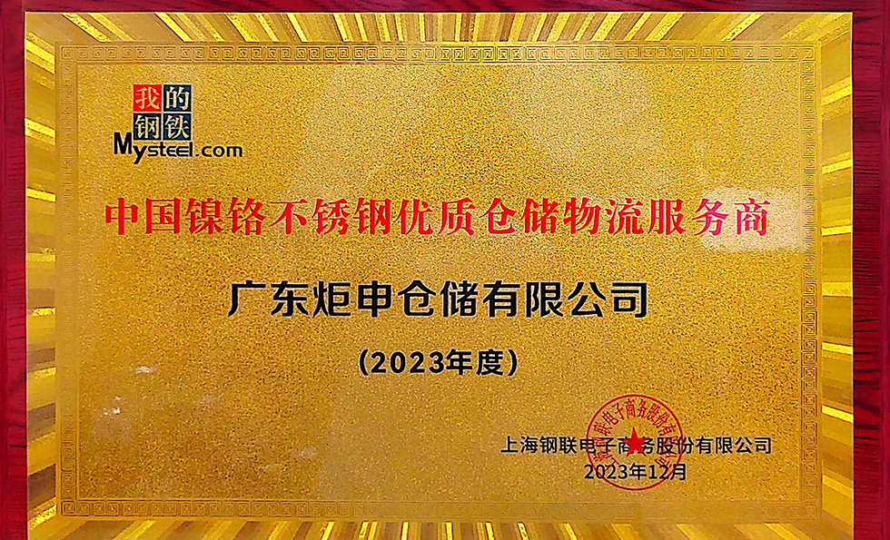 6731顶级游戏下载-6731顶级游戏官网最新版下载-MC中文下载