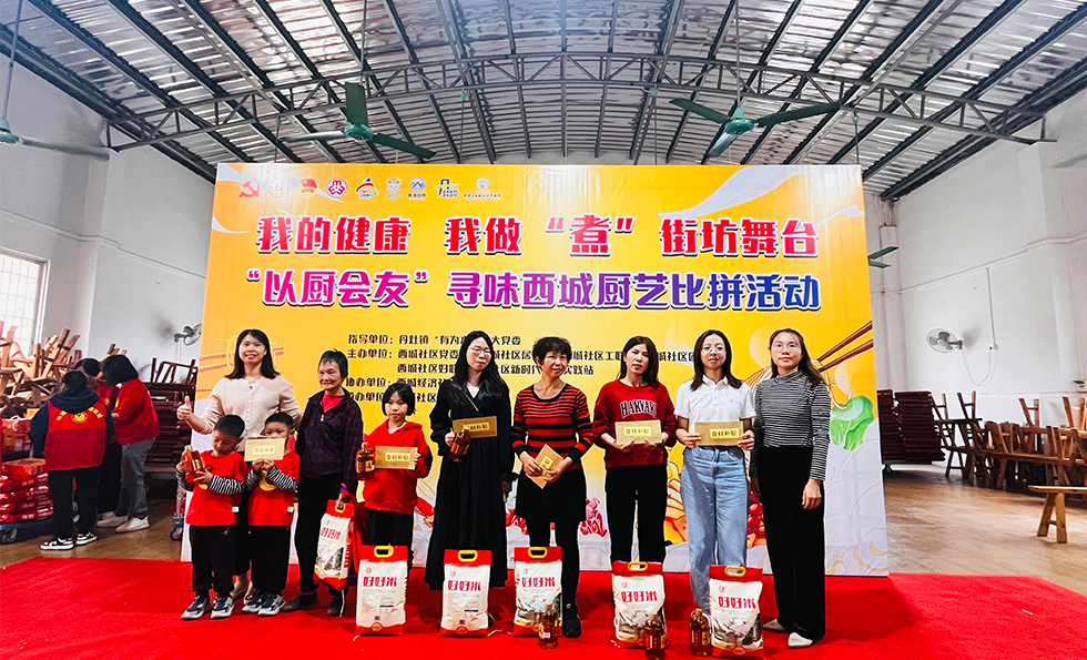 6731顶级游戏下载-6731顶级游戏官网最新版下载-MC中文下载