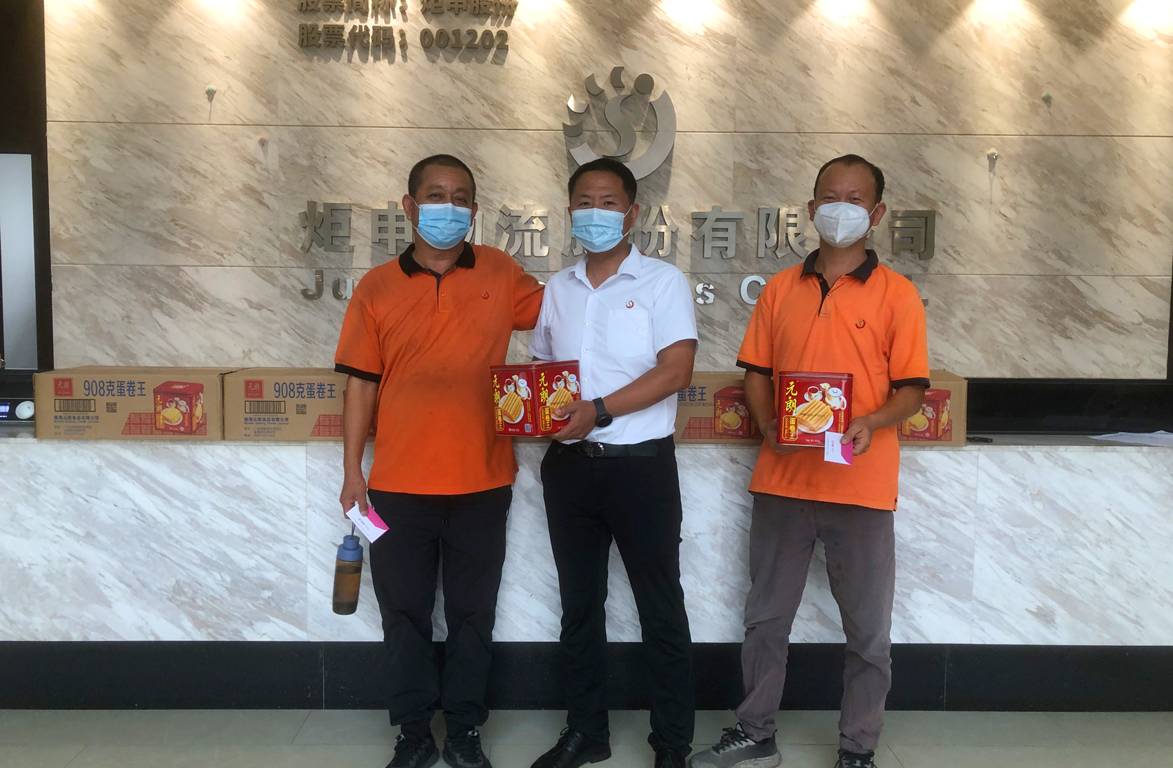 6731顶级游戏下载-6731顶级游戏官网最新版下载-MC中文下载