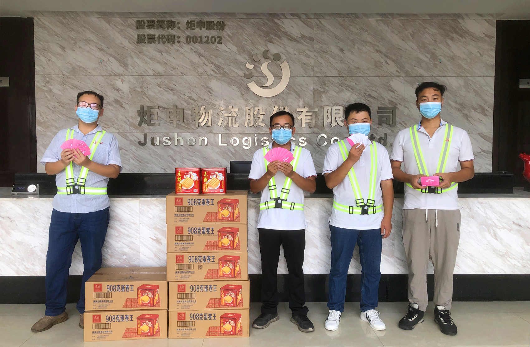 6731顶级游戏下载-6731顶级游戏官网最新版下载-MC中文下载