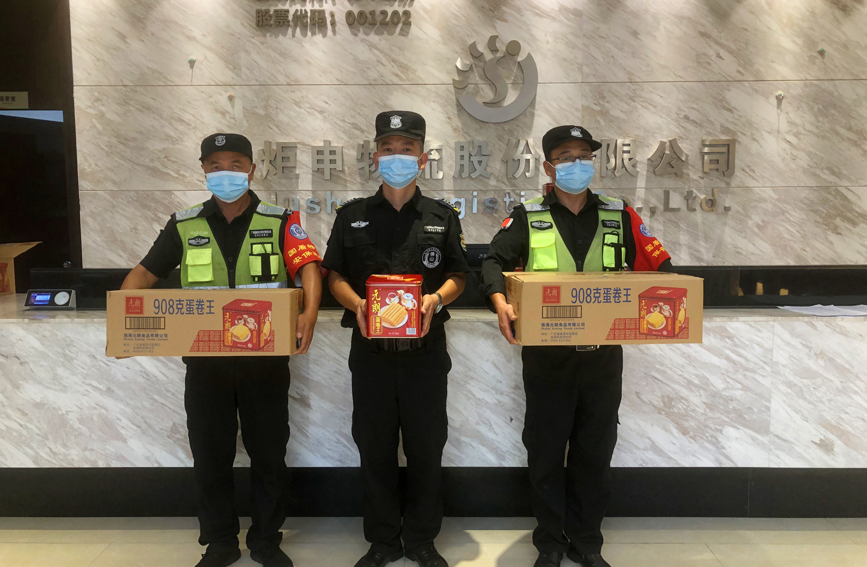 6731顶级游戏下载-6731顶级游戏官网最新版下载-MC中文下载