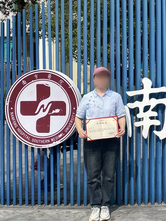 6731顶级游戏下载-6731顶级游戏官网最新版下载-MC中文下载