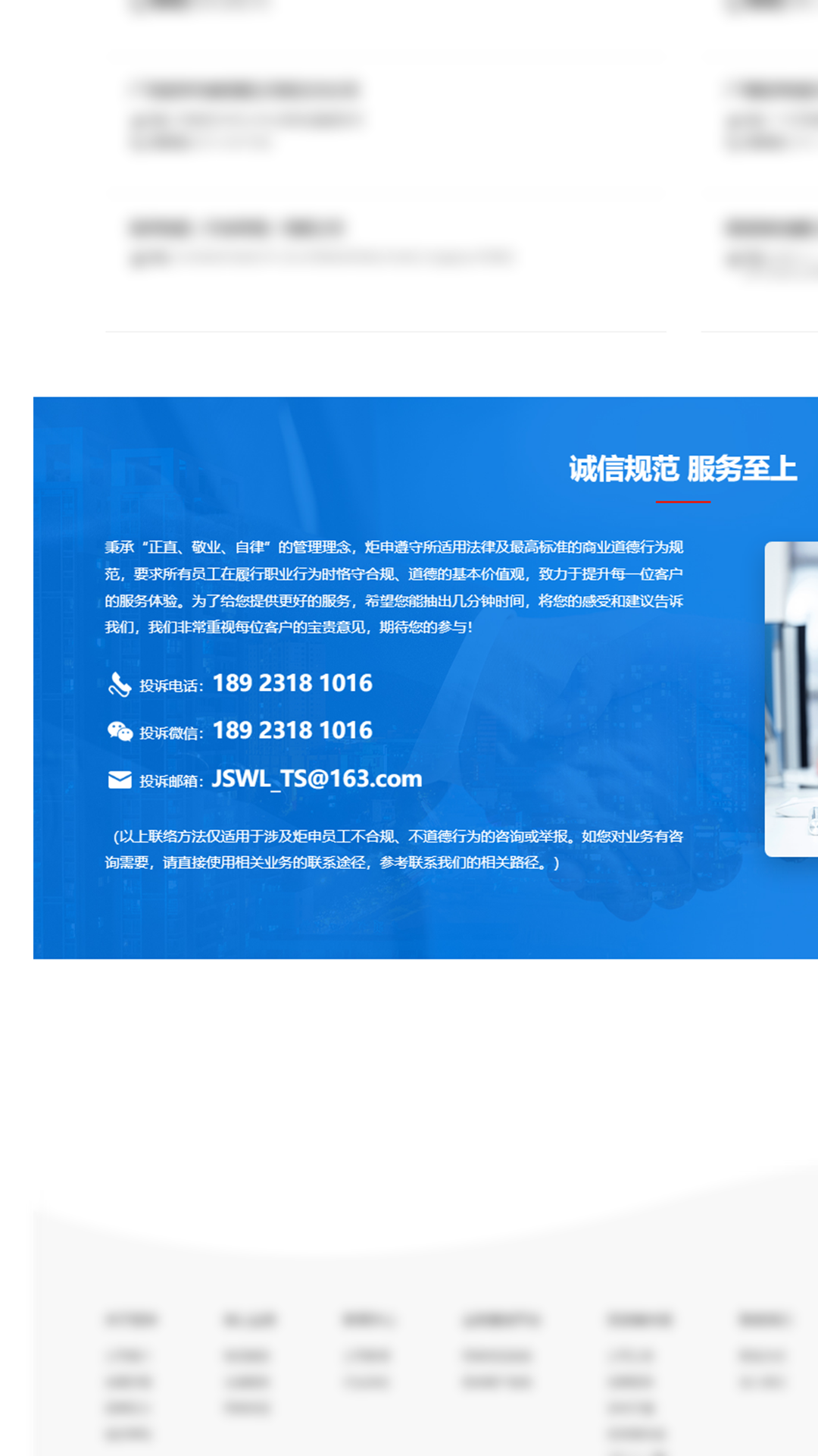 6731顶级游戏下载-6731顶级游戏官网最新版下载-MC中文下载