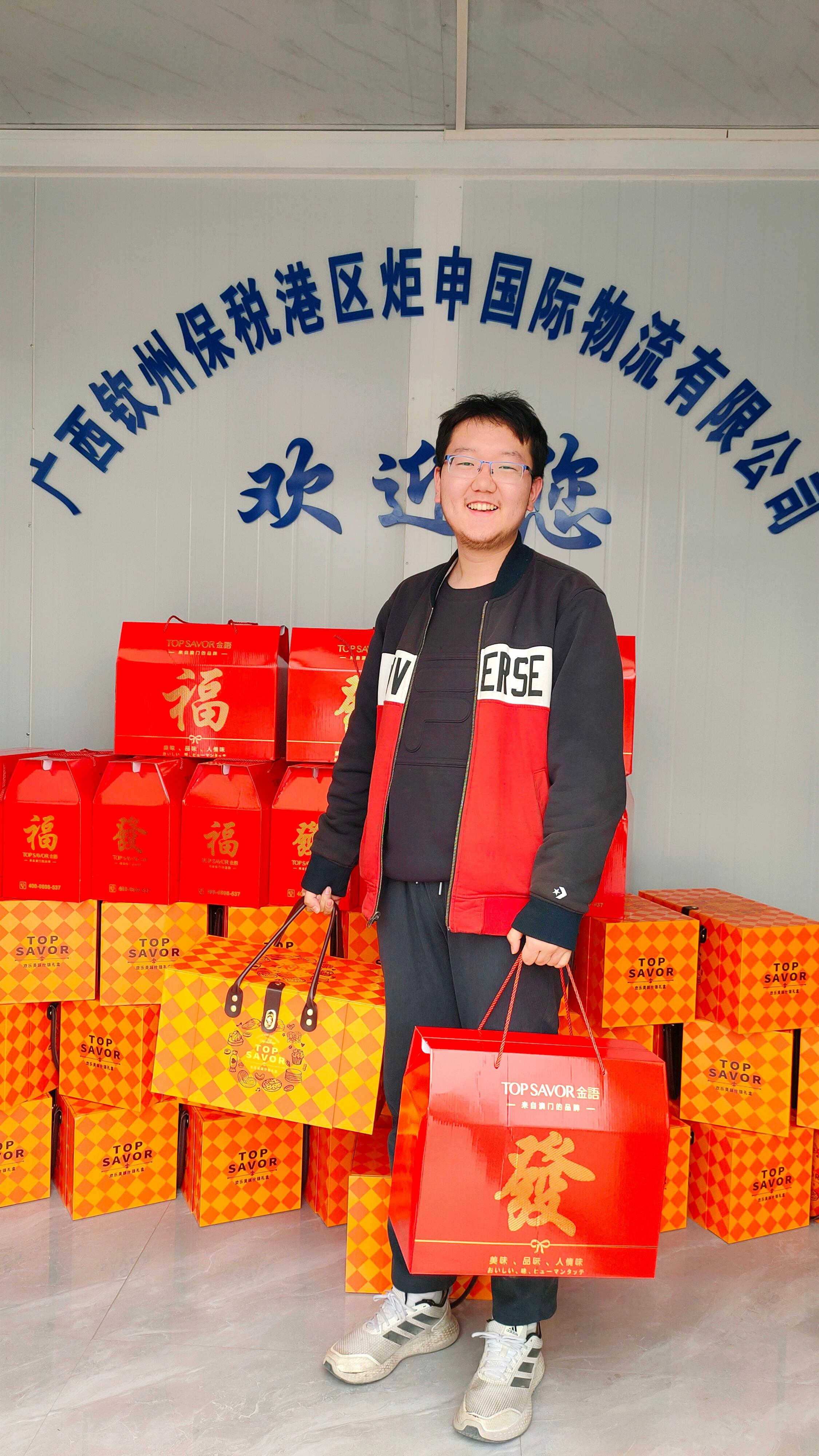 6731顶级游戏下载-6731顶级游戏官网最新版下载-MC中文下载